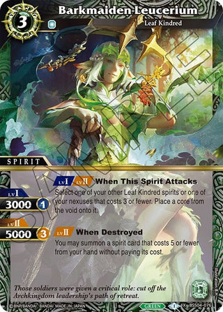 Barkmaiden Leucerium (4076) [BSS04] - Battle Spirits Saga Single