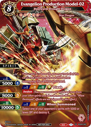 Evangelion Production Model-02 - Dustwyrm Drought Dragon (4002) [LEP] - Battle Spirits Saga Single