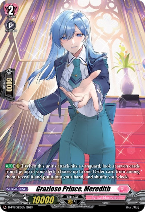 Grazioso Prince Meredith (320) [D-PR] - Cardfight Vanguard Single