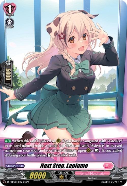 Next Step Laplume (324) [D-PR] - Cardfight Vanguard Single