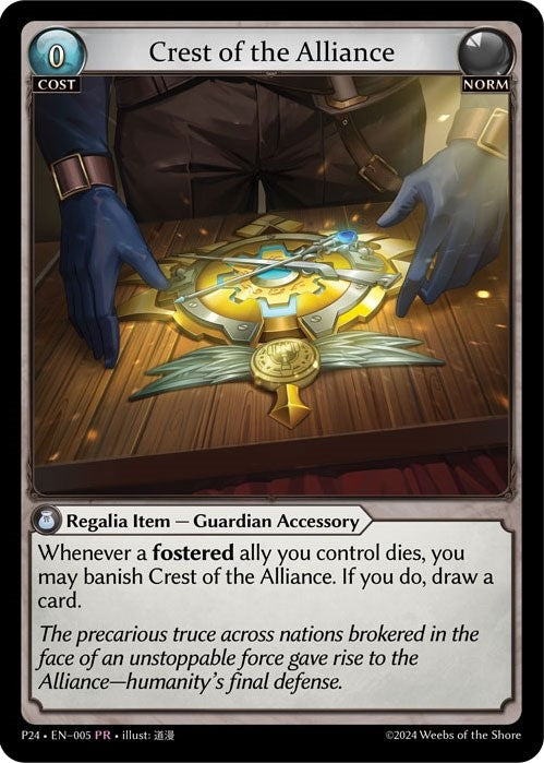 Image for Crest of the Alliance (005) (Promotional Cards) - Grand Archive TCG