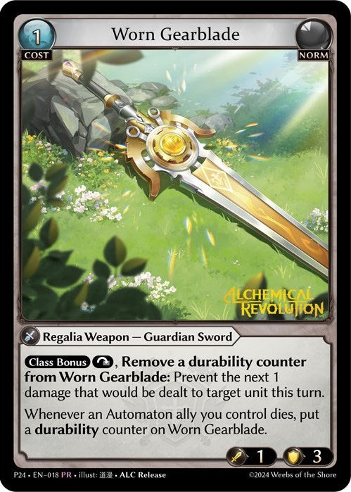 Image for Worn Gearblade (018) (Promotional Cards) - Grand Archive TCG