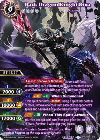 Dark Dragon Knight Rixa (SPR) (4018) [BSS04] - Battle Spirits Saga Single