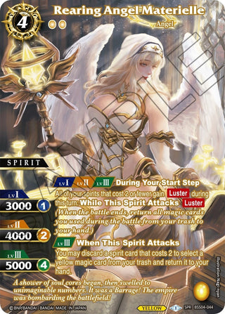 Rearing Angel Materielle (SPR) (4044) [BSS04] - Battle Spirits Saga Single