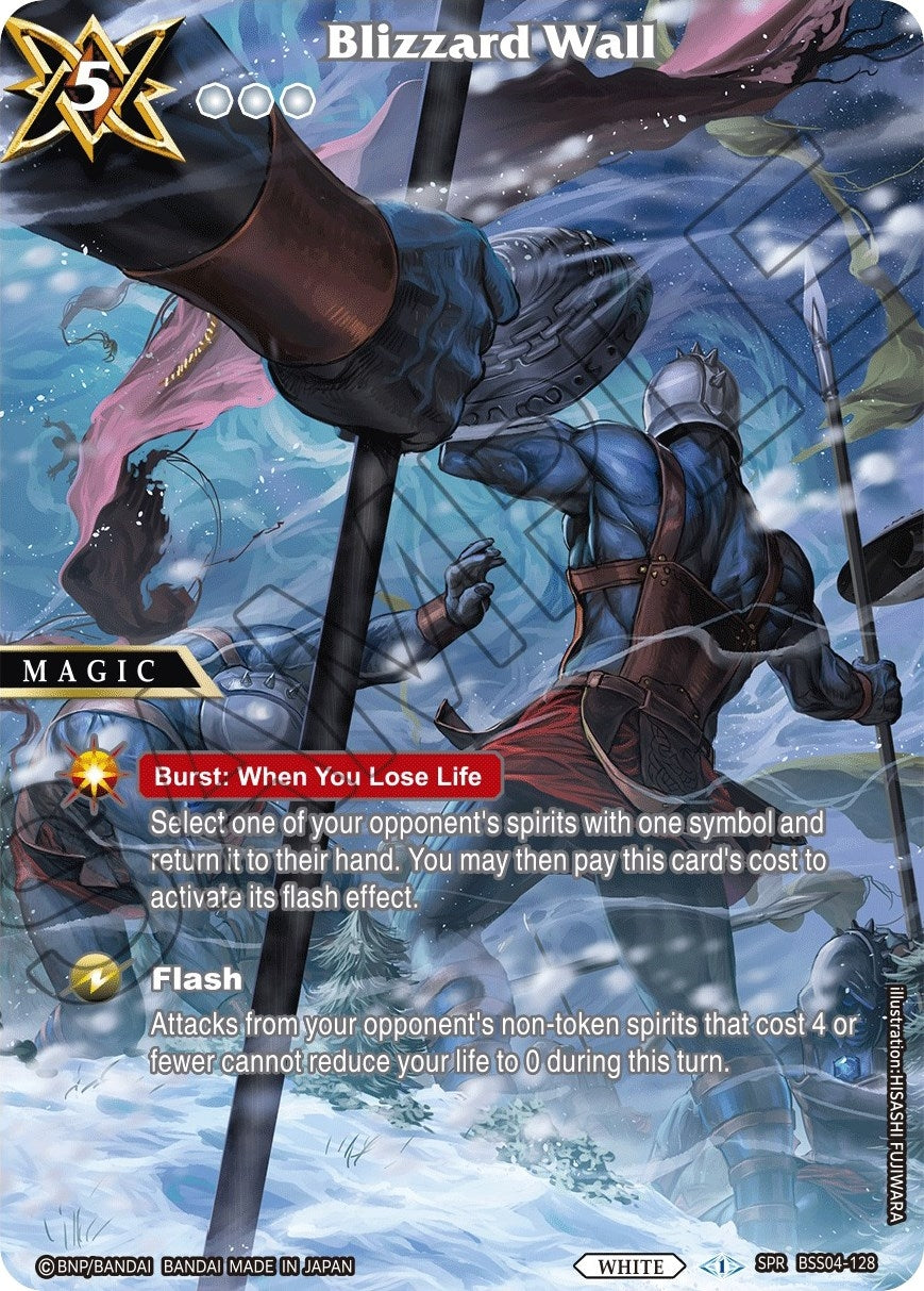 Blizzard Wall (SPR) (4128) [BSS04] - Battle Spirits Saga Single