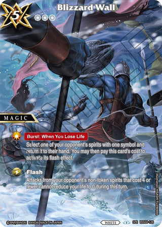 Blizzard Wall (SPR) (4128) [BSS04] - Battle Spirits Saga Single