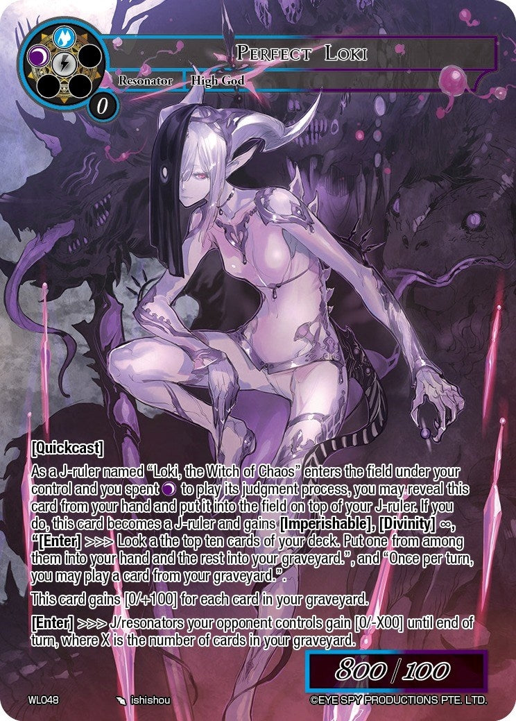 Perfect Loki (WL048) (48) [PRO] - Force of Will Single