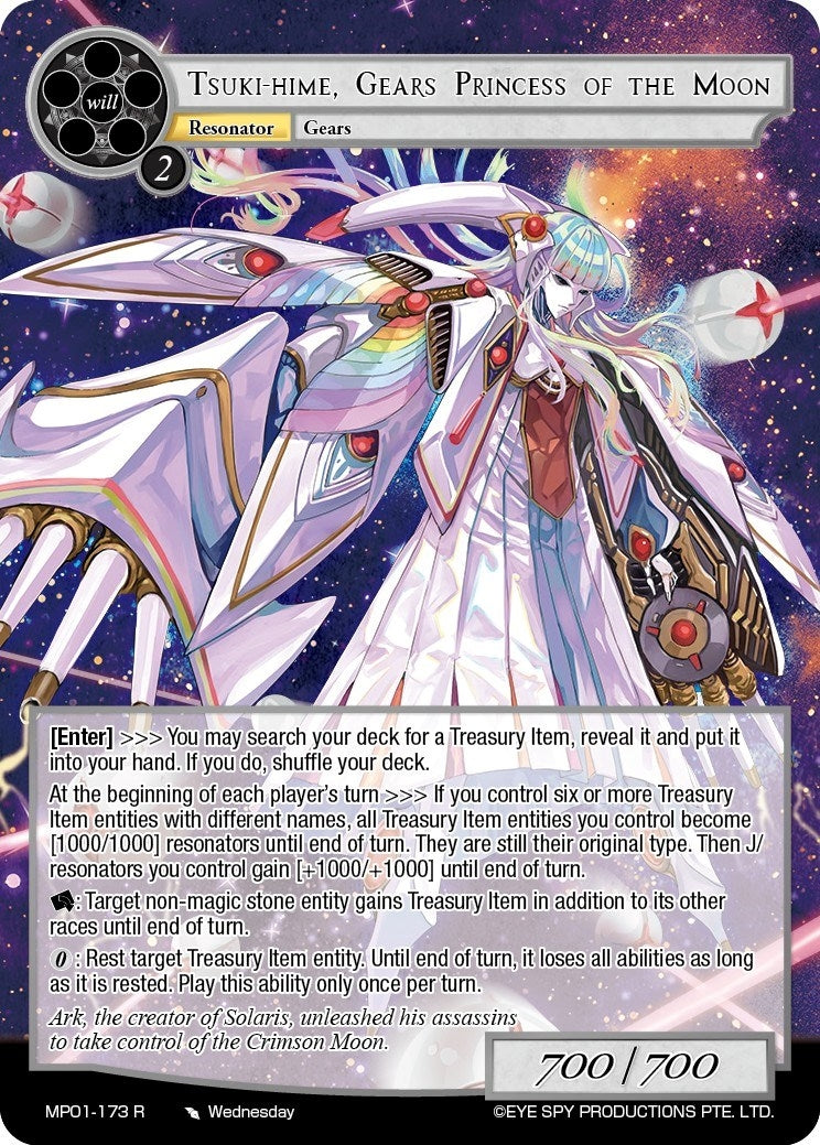Tsuki-Hime Gears Princess of the Moon (1173) [MP01] - Force of Will Single