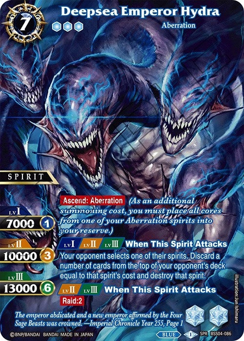 Deepsea Emperor Hydra (SPR) (4086) [BSS04] - Battle Spirits Saga Single