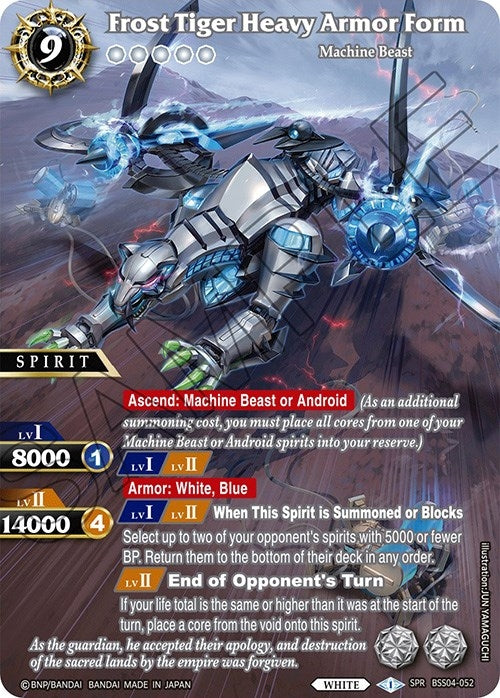 Frost Tiger Heavy Armor Form (SPR) (4052) [BSS04] - Battle Spirits Saga Single