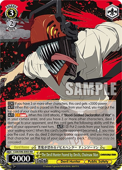 The Devil Hunter Feared by Devils Chainsaw Man (96003) [CSM] - Weiss Schwarz Single