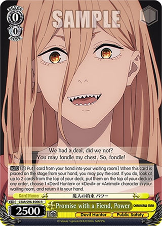 Promise with a Fiend Power (96006) [CSM] - Weiss Schwarz Single