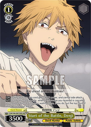 Start of the Battle Denji (OFR) (96007) [CSM] - Weiss Schwarz Single