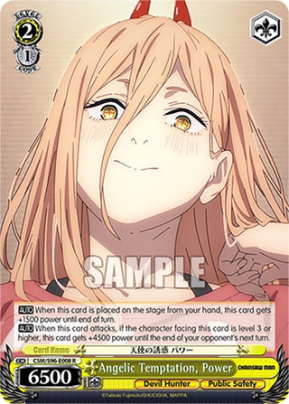 Angelic Temptation Power (96008) [CSM] - Weiss Schwarz Single