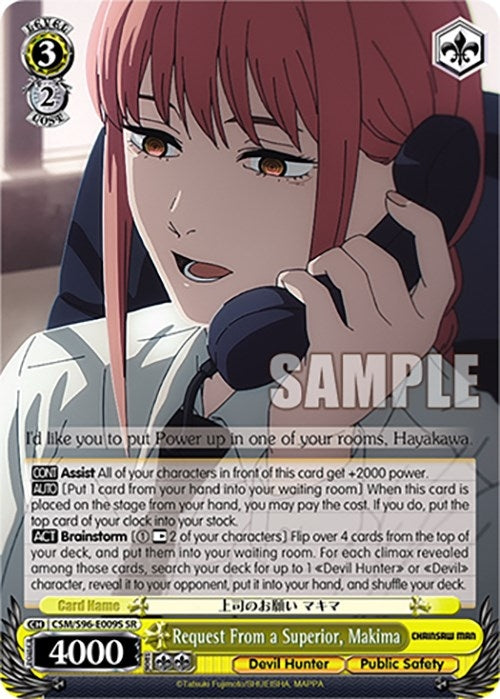 Request From a Superior Makima (SR) (96009) [CSM] - Weiss Schwarz Single