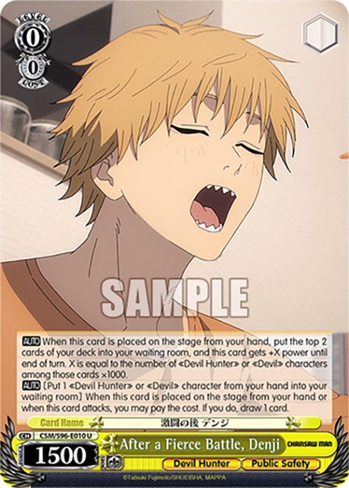 After a Fierce Battle Denji (96010) [CSM] - Weiss Schwarz Single