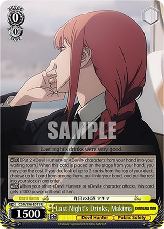 Last Night’s Drinks Makima (96011) [CSM] - Weiss Schwarz Single