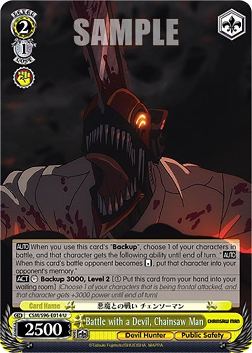 Battle with a Devil Chainsaw Man (96014) [CSM] - Weiss Schwarz Single