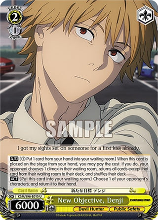 New Objective Denji (96015) [CSM] - Weiss Schwarz Single