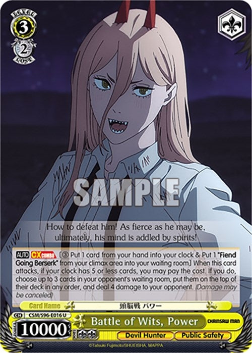 Battle of Wits Power (96016) [CSM] - Weiss Schwarz Single