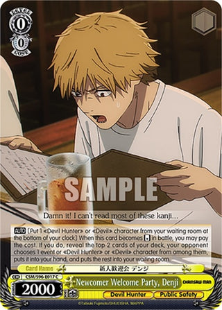Newcomer Welcome Party Denji (96017) [CSM] - Weiss Schwarz Single