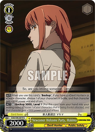 Newcomer Welcome Party Makima (96019) [CSM] - Weiss Schwarz Single