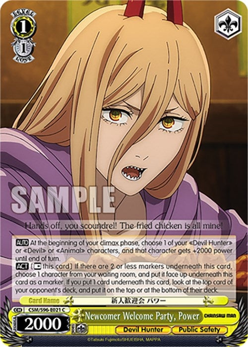 Newcomer Welcome Party Power (96021) [CSM] - Weiss Schwarz Single