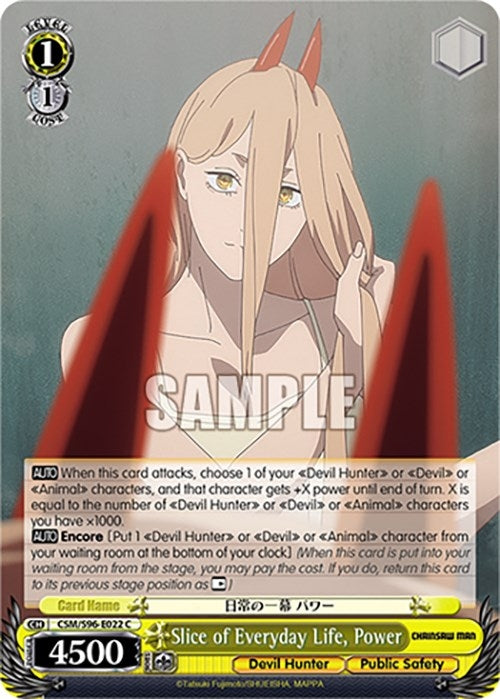 Slice of Everyday Life Power (96022) [CSM] - Weiss Schwarz Single