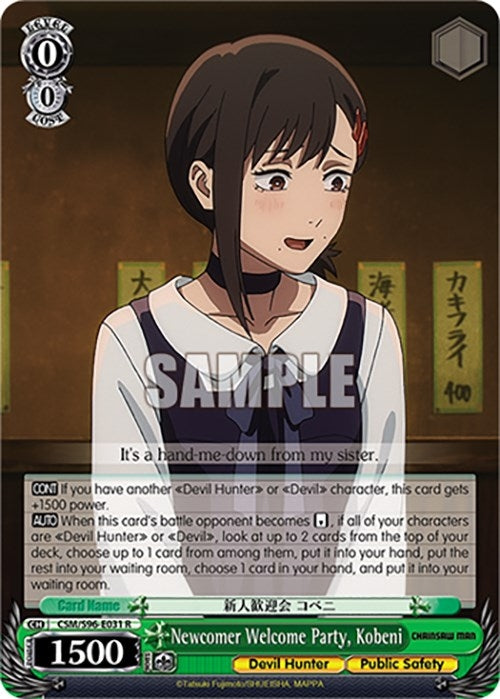 Newcomer Welcome Party Kobeni (96031) [CSM] - Weiss Schwarz Single