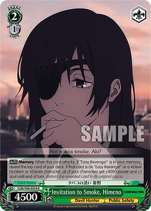 Invitation to Smoke Himeno (96034) [CSM] - Weiss Schwarz Single