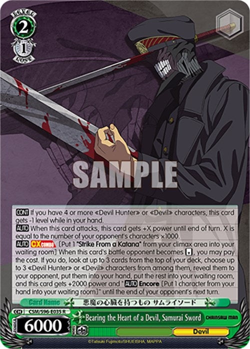 Bearing the Heart of a Devil Samurai Sword (96035) [CSM] - Weiss Schwarz Single