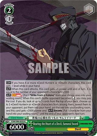 Bearing the Heart of a Devil Samurai Sword (96035) [CSM] - Weiss Schwarz Single