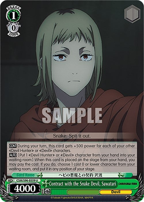 Contract with the Snake Devil Sawatari (96039) [CSM] - Weiss Schwarz Single