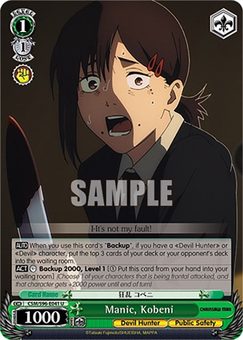 Manic Kobeni (96041) [CSM] - Weiss Schwarz Single