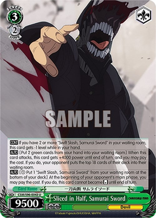 Sliced in Half Samurai Sword (96043) [CSM] - Weiss Schwarz Single