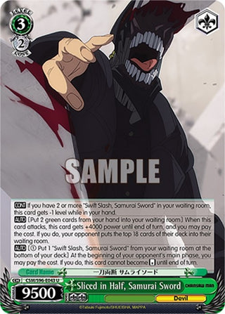 Sliced in Half Samurai Sword (96043) [CSM] - Weiss Schwarz Single