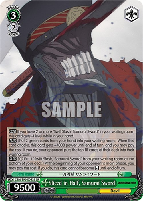 Sliced in Half Samurai Sword (SR) (96043) [CSM] - Weiss Schwarz Single