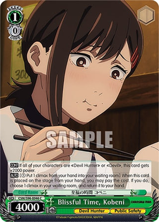 Blissful Time Kobeni (96046) [CSM] - Weiss Schwarz Single