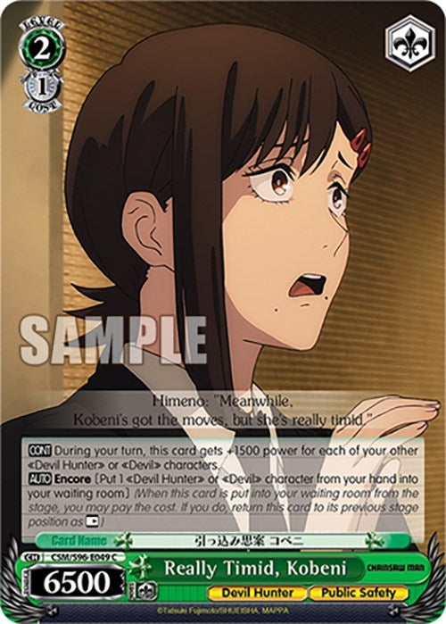 Really Timid Kobeni (96049) [CSM] - Weiss Schwarz Single