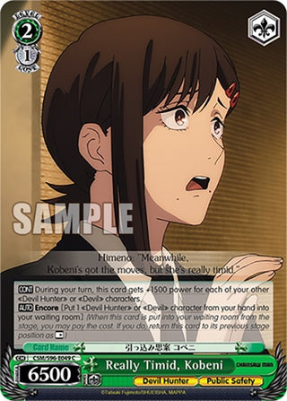 Really Timid Kobeni (96049) [CSM] - Weiss Schwarz Single