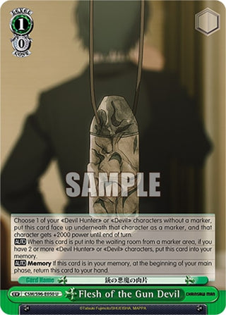Flesh of the Gun Devil (96050) [CSM] - Weiss Schwarz Single