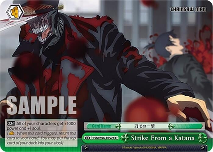 Strike From a Katana (96052) [CSM] - Weiss Schwarz Single