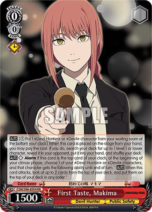First Taste Makima (96054) [CSM] - Weiss Schwarz Single