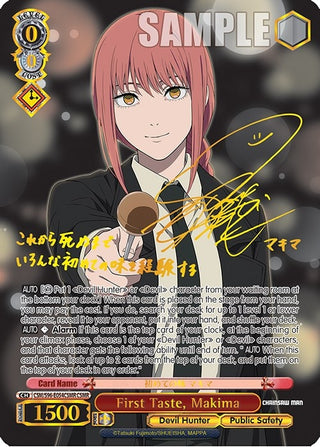First Taste Makima (CSMR) (96054) [CSM] - Weiss Schwarz Single
