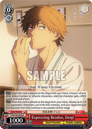 Expressing Resolve Denji (96056) [CSM] - Weiss Schwarz Single