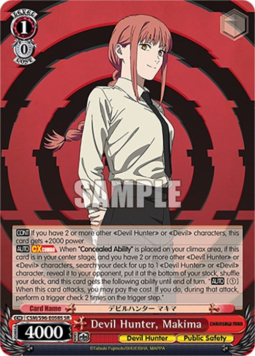 Devil Hunter Makima (SR) (96058) [CSM] - Weiss Schwarz Single