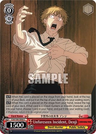Unforeseen Incident Denji (96066) [CSM] - Weiss Schwarz Single