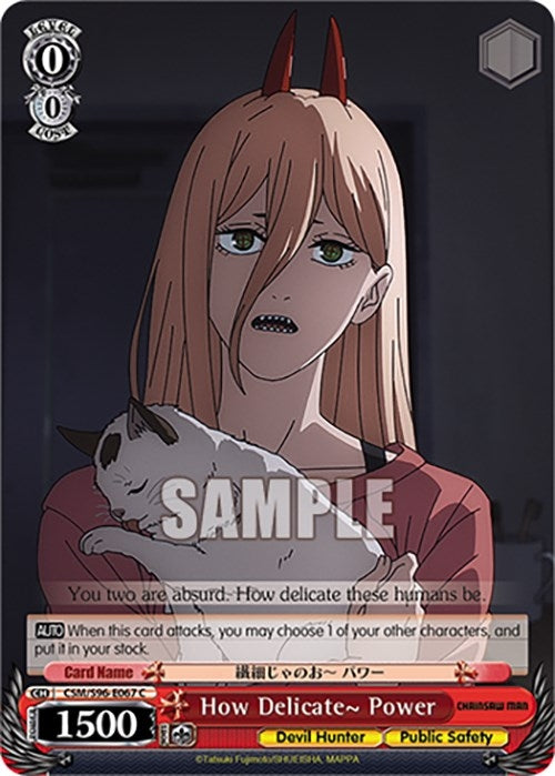 How Delicate~ Power (96067) [CSM] - Weiss Schwarz Single