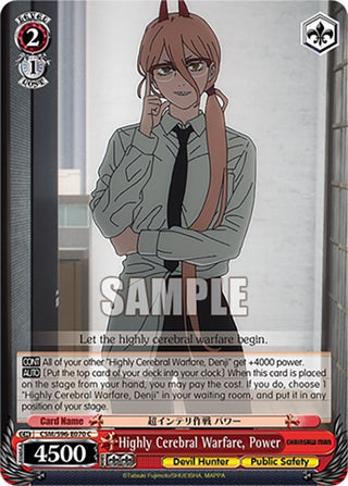 Highly Cerebral Warfare Power (96070) [CSM] - Weiss Schwarz Single