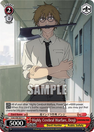 Highly Cerebral Warfare Denji (96071) [CSM] - Weiss Schwarz Single